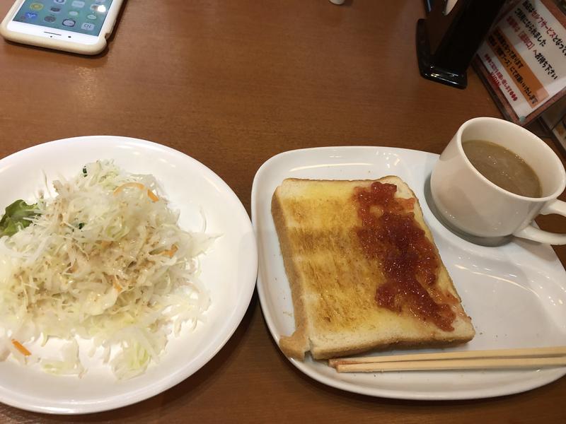 けいやんさんの桃山の湯のサ活写真