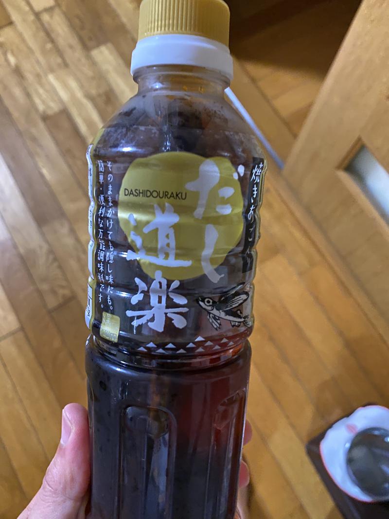 ロクロクマルさんの桃山の湯のサ活写真