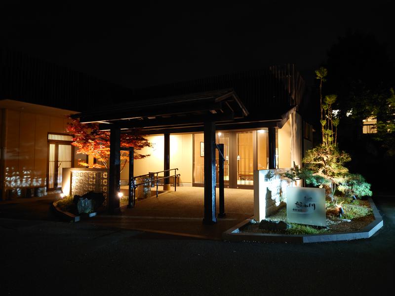 まぁぁぁぁぁぁぁぁさんの季の邸 天然温泉鍋田川のサ活写真