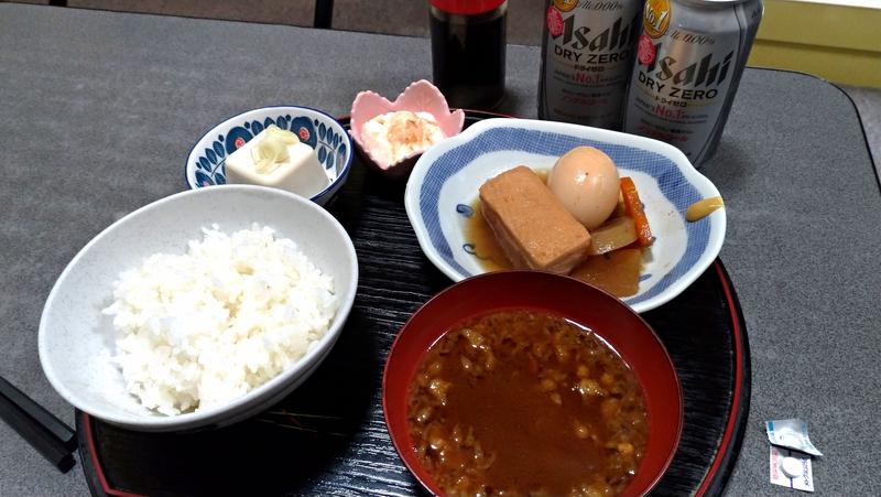 焼肉三郎さんの柴田温泉のサ活写真