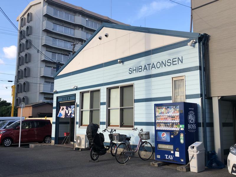 四次元⇆三次元さんの柴田温泉のサ活写真