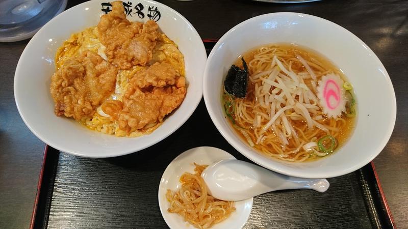 サ飯に夢中♪さんの有松温泉 喜多の湯のサ活写真