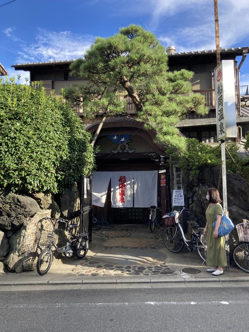 暴君りょっくんさんの船岡温泉のサ活写真