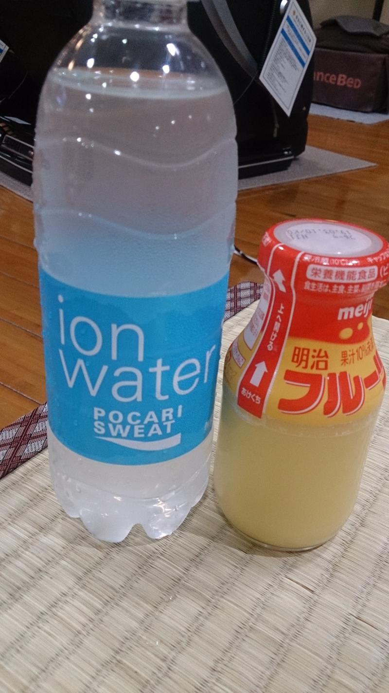 チャンさんのあさひの湯のサ活写真