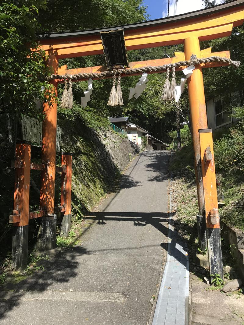 サ山サトルさんの風風の湯のサ活写真