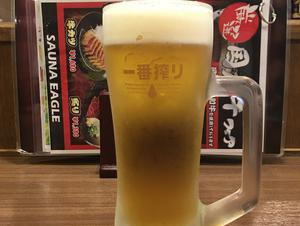 サウナイーグル 知立市 のサ活 サウナ記録 口コミ感想 一覧80ページ目 サウナイキタイ