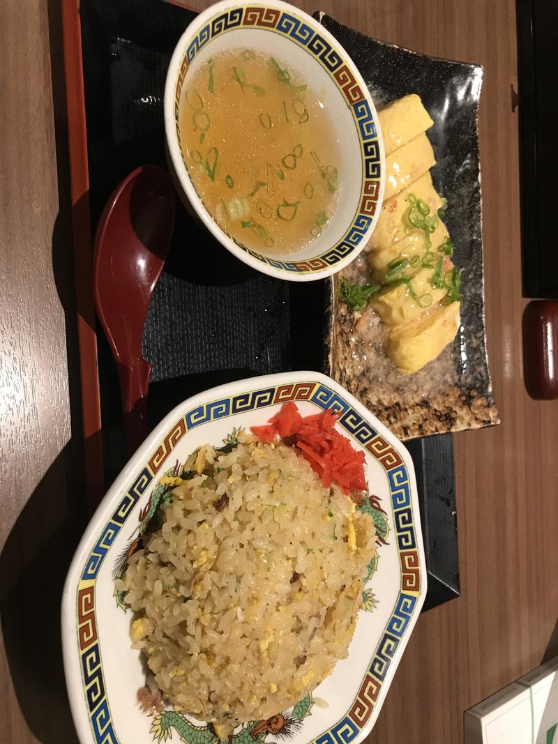 アフラックさんのサウナイーグルのサ活写真