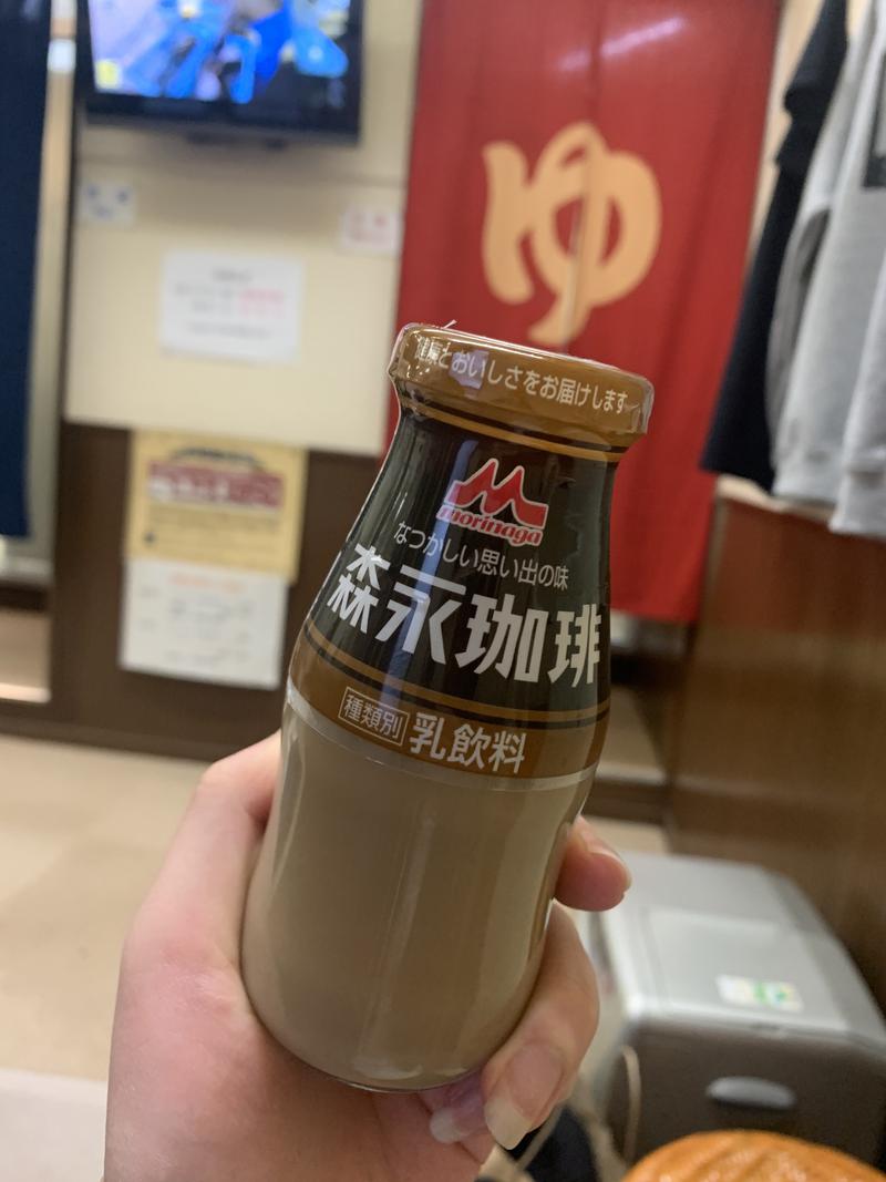 ayakal224さんの白山湯 高辻店のサ活写真