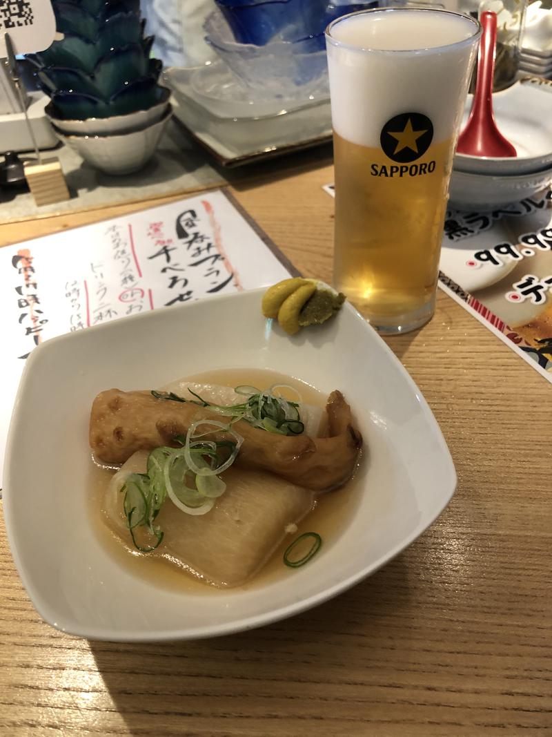 にしかつさんの白山湯 高辻店のサ活写真