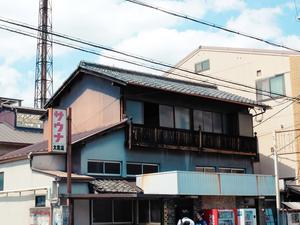大黒湯 写真