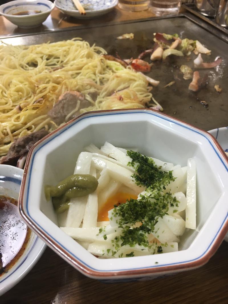 Masaunaさんの五香湯のサ活写真