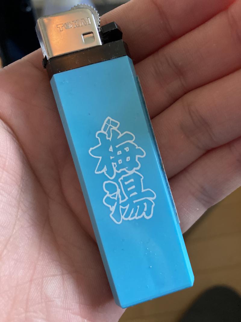 そうさんのサウナの梅湯のサ活写真