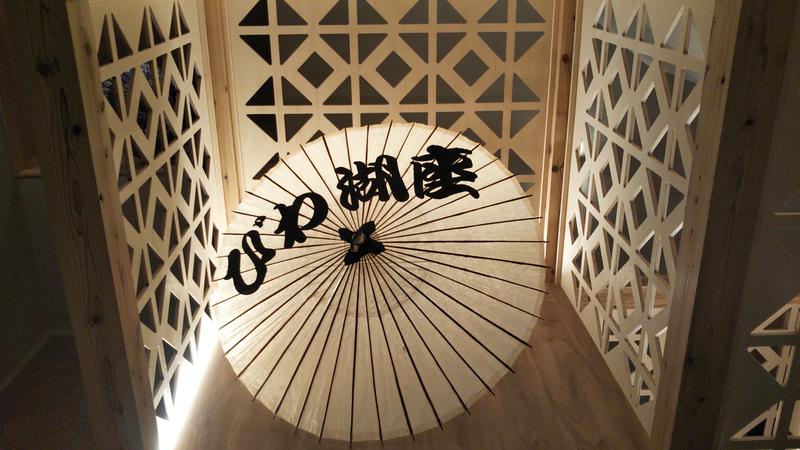 みやびんさんの大津温泉 おふろcaféびわこ座のサ活写真