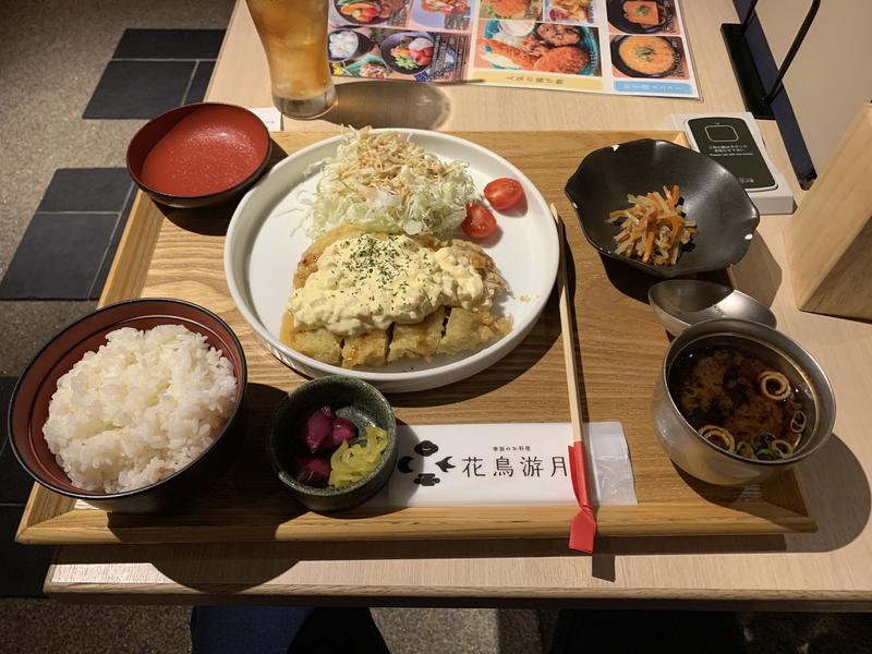 すずきっくすさんの四日市温泉 おふろcafé 湯守座のサ活写真