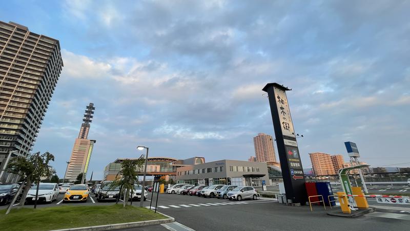 こまさくんさんの東静岡 天然温泉 柚木の郷のサ活写真