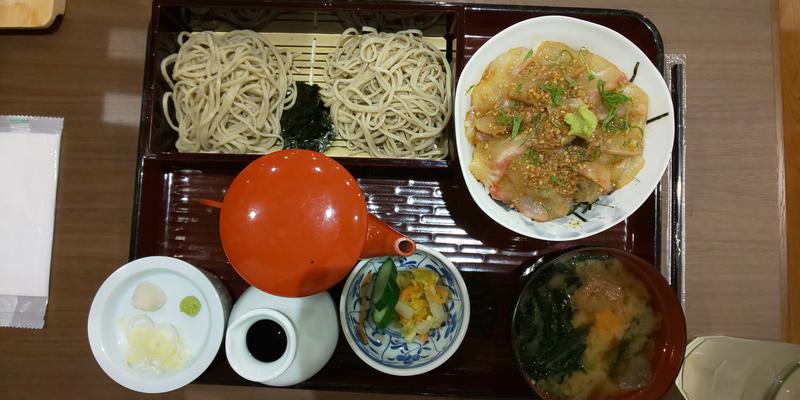 かにぱんの国さんの南総城山温泉 里見の湯のサ活写真