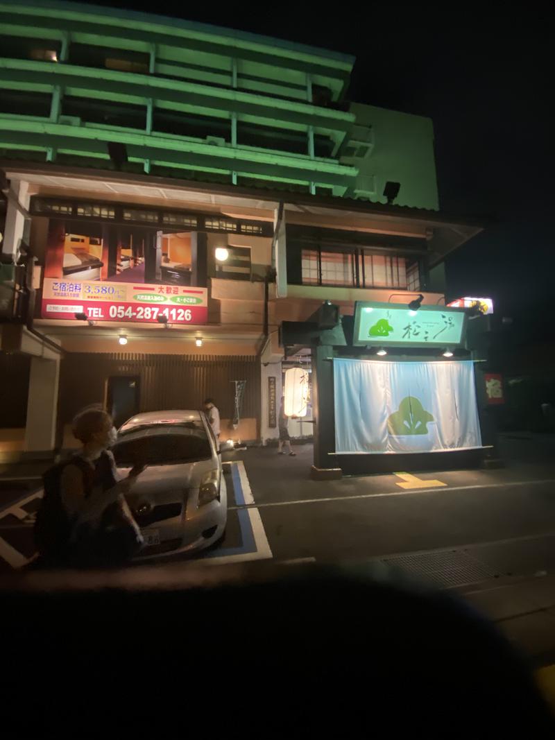 ガガサワ（閉店ガラガラ）さんの時之栖 松之湯のサ活写真