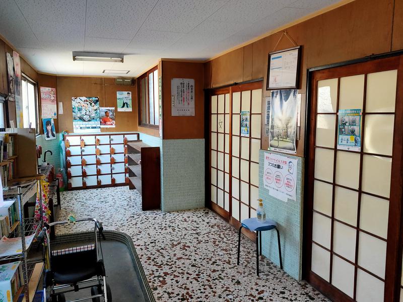 みやびんさんの宝湯のサ活写真