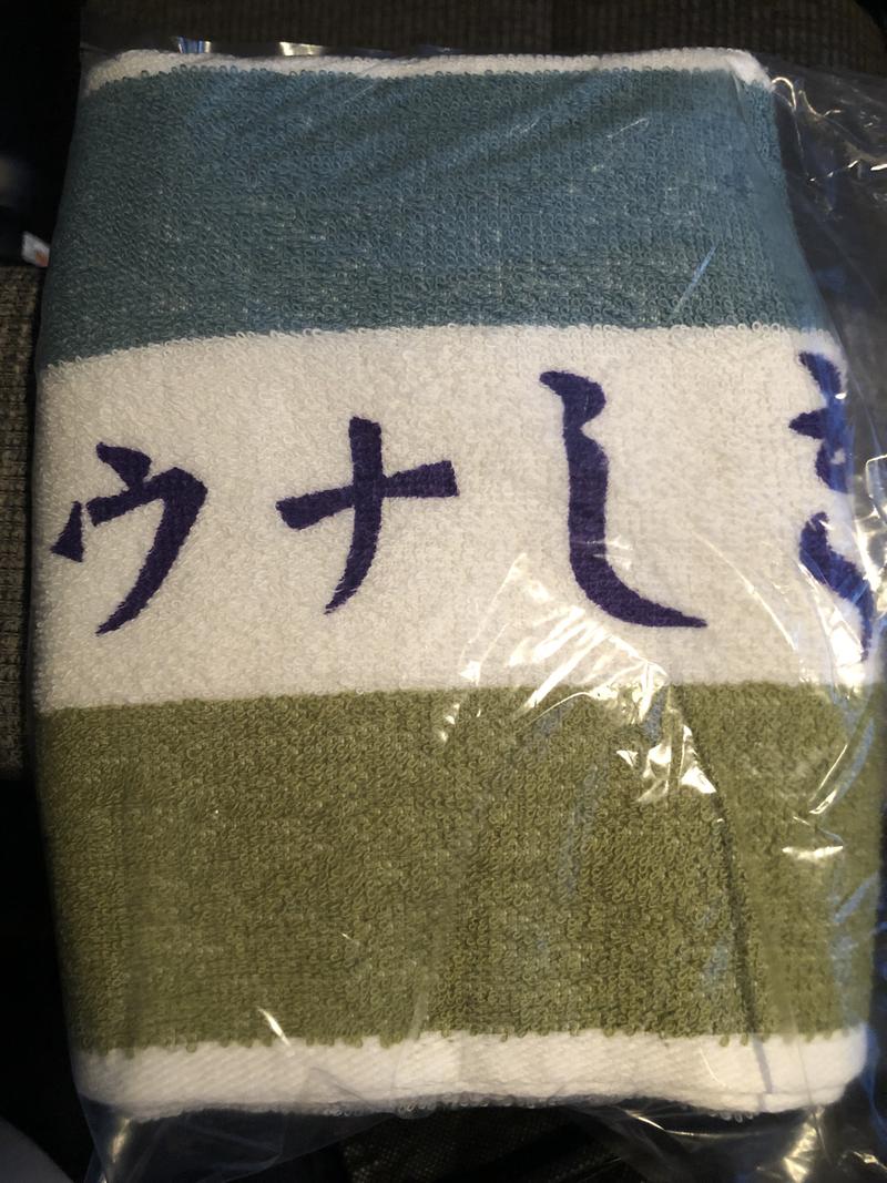聖☆おじさんさんのサウナしきじのサ活写真