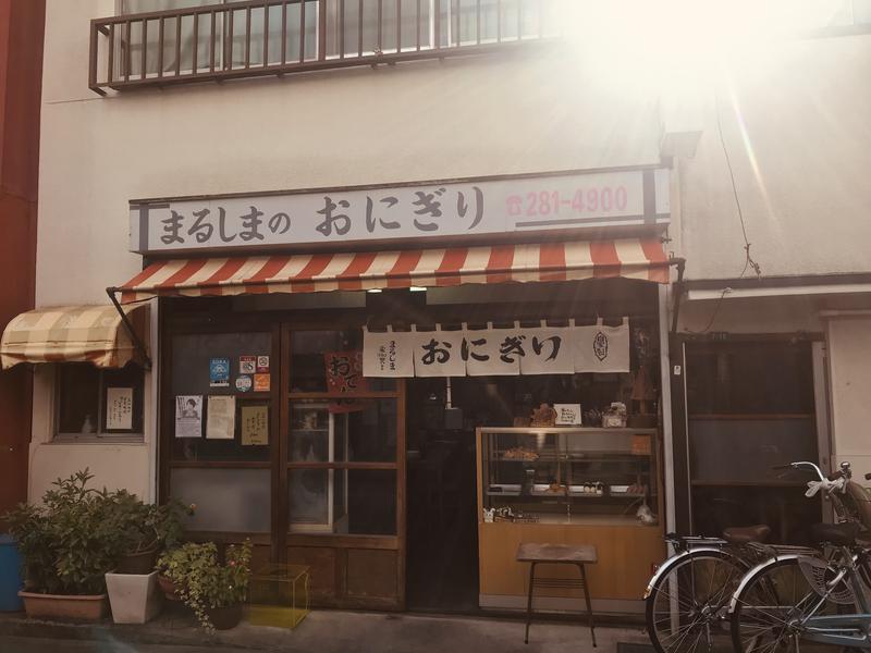 玉の湯さんのサウナしきじのサ活写真