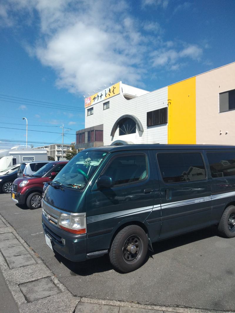 サウナビさんのサウナしきじのサ活写真