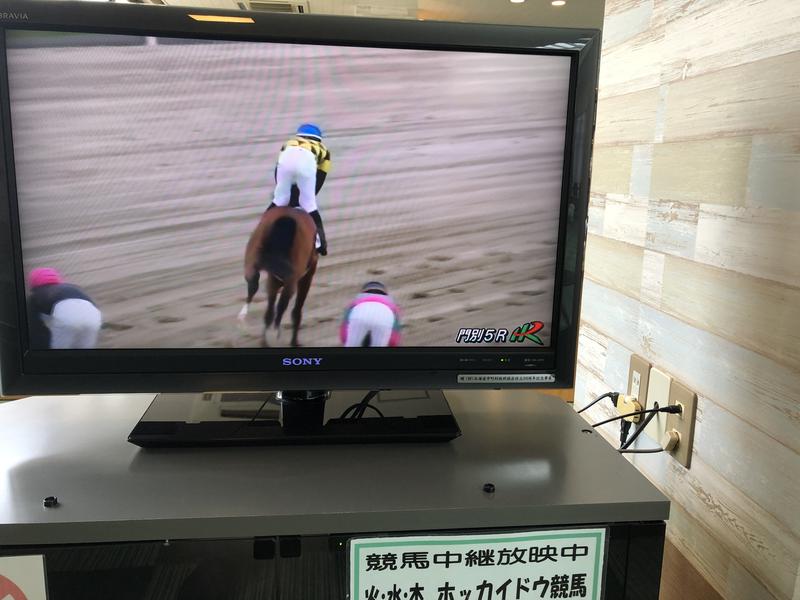 夜明け。さんの門別温泉 とねっこの湯のサ活写真