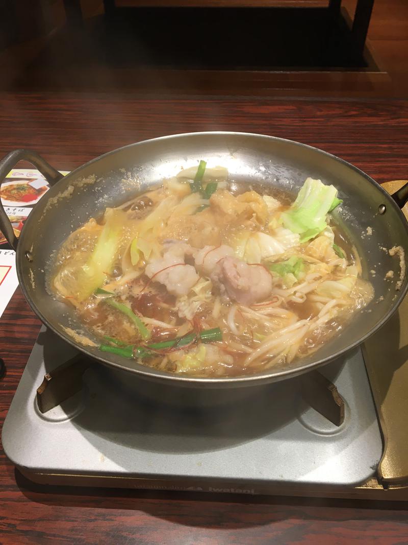 TKさん🏀🏴さんのスーパー銭湯 ふろ屋のサ活写真