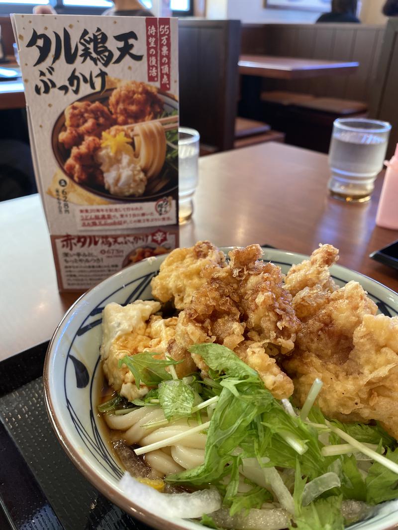 サウナ太郎さんの玉光湯 ひじりのね 伏見店のサ活写真