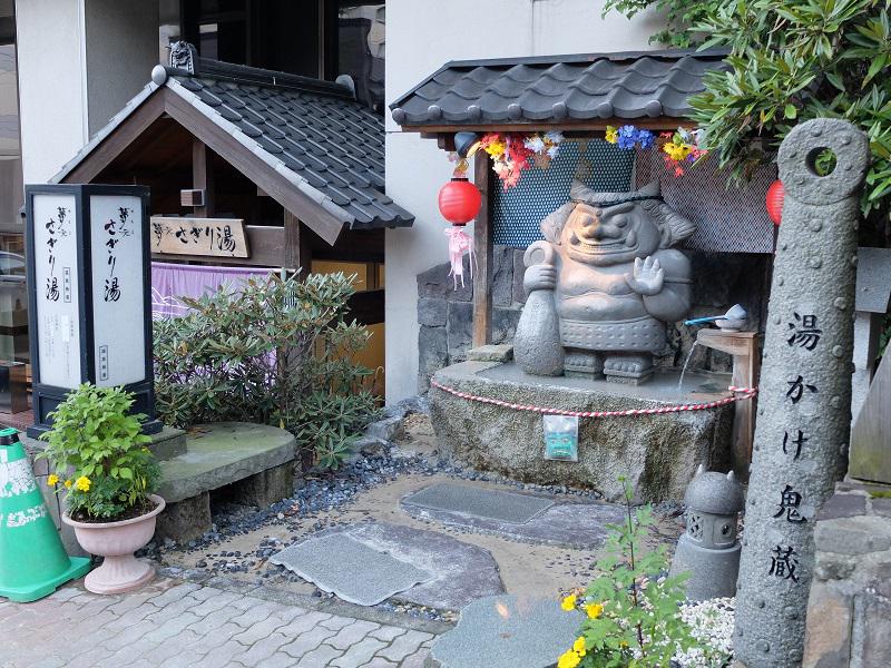 快特ういんでぃーさんの温泉銭湯 夢元(ゆもと) さぎり湯のサ活写真