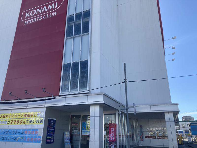コナミスポーツクラブ三田 写真ギャラリー1