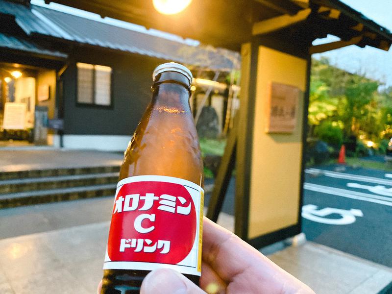 じゃむさんの宇治天然温泉 源氏の湯のサ活写真