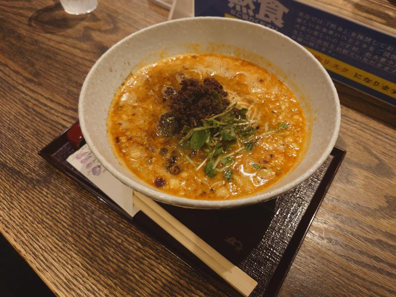 さうなにーさんさんの天然湧湯 吟湯 湯治聚落のサ活写真