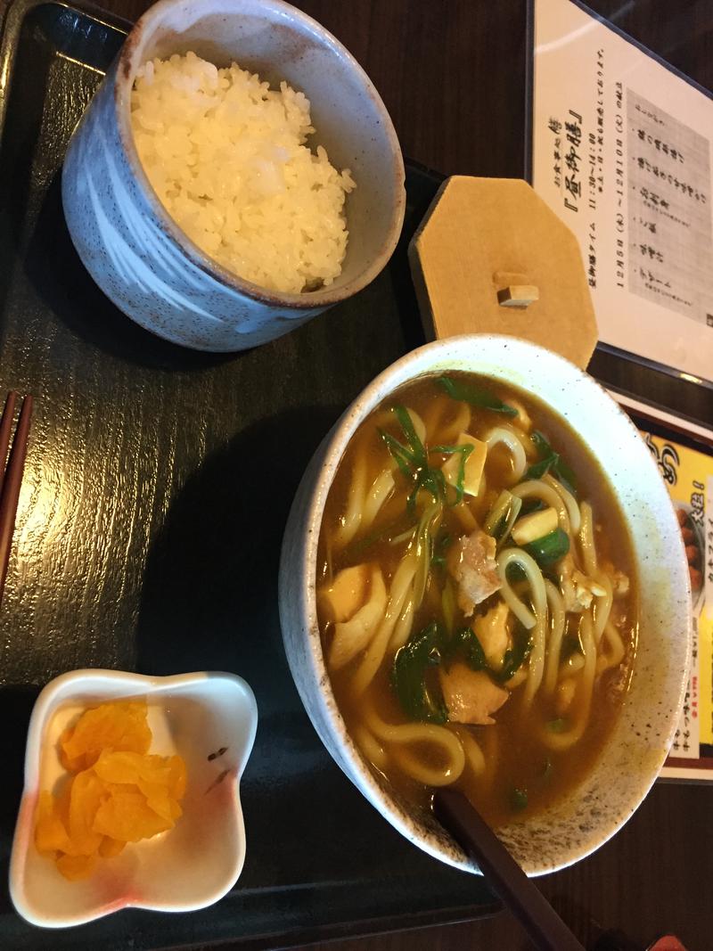 やきとりおさんの西尾温泉 茶の湯のサ活写真