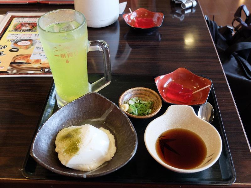 快特ういんでぃーさんの西尾温泉 茶の湯のサ活写真