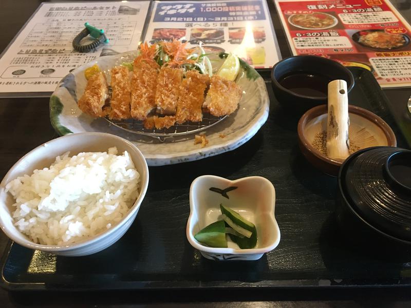 ヘルメットおじさんさんの西尾温泉 茶の湯のサ活写真