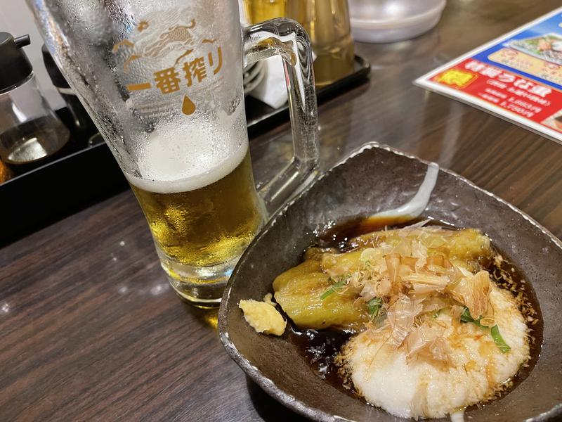 たかさんさんの西尾温泉 茶の湯のサ活写真