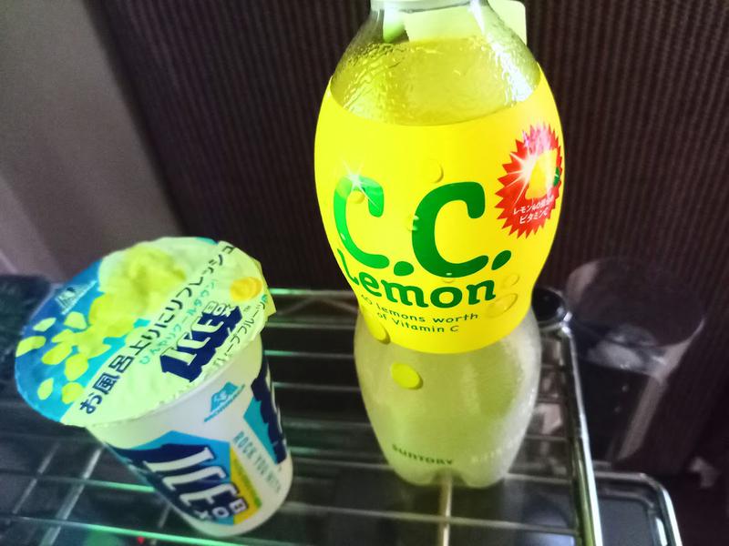 ひですんさんの笑福の湯のサ活写真