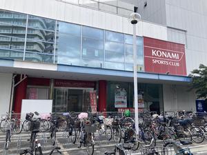 コナミスポーツクラブ川西 写真