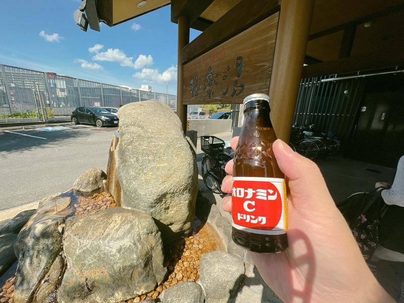 じゃむさんの極楽湯 茨木店のサ活写真