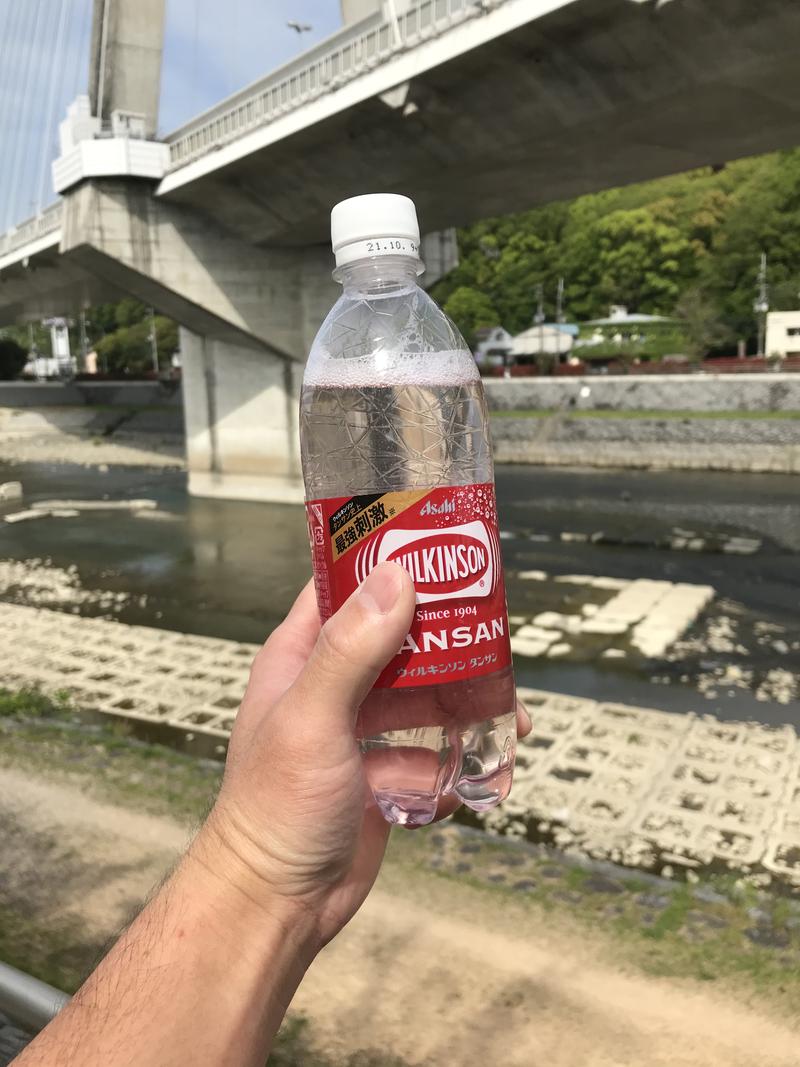 よし坊さんの五月湯のサ活写真