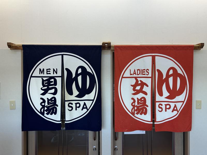 国民宿舎 奥浜名湖 写真ギャラリー4