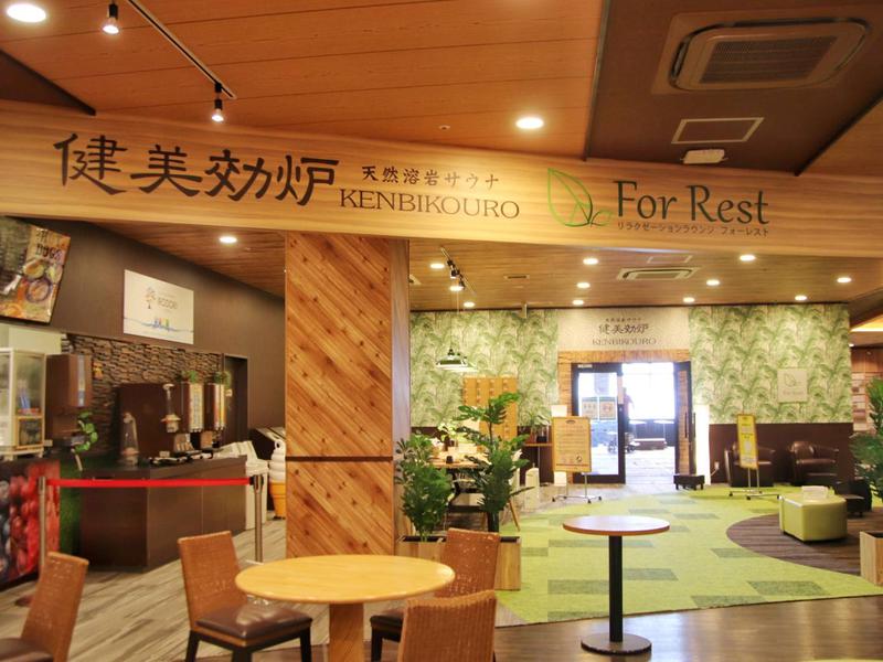 コロナの湯 豊川店 (ホテルキャッスルイン豊川) 館内