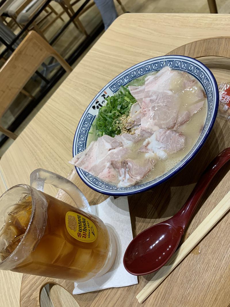 空見さんのSOLA SPA 浜北温泉のサ活写真