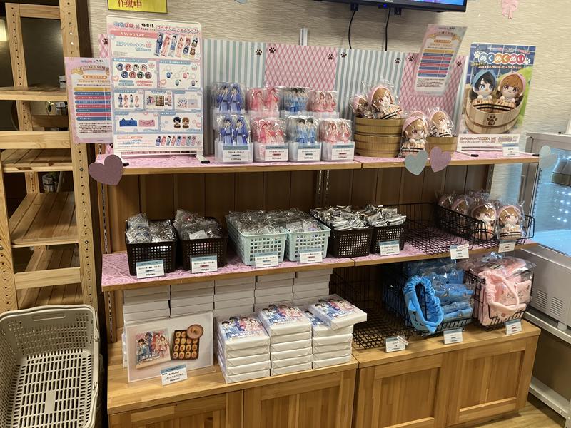 極楽湯 豊橋店 写真ギャラリー5