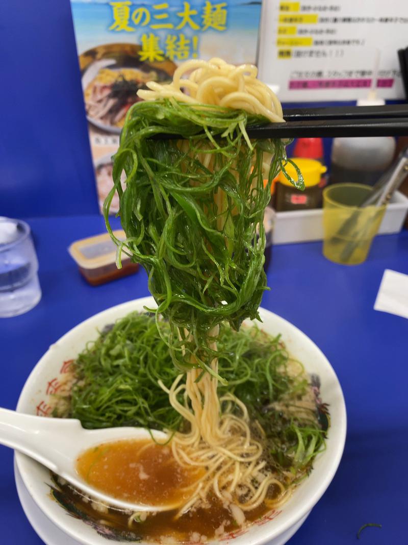 yucoさんの東香里湯元水春のサ活写真