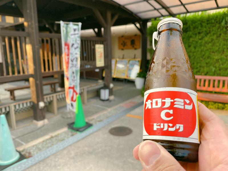 じゃむさんの東香里湯元水春のサ活写真