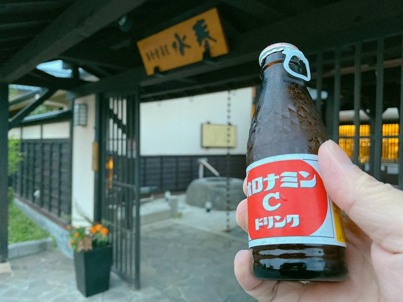 じゃむさんの東香里湯元水春のサ活写真