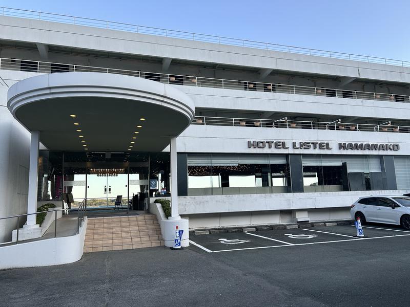ホテルリステル浜名湖 ホテル入り口