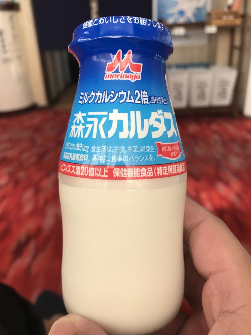 Tacktさんの日の本湯のサ活写真