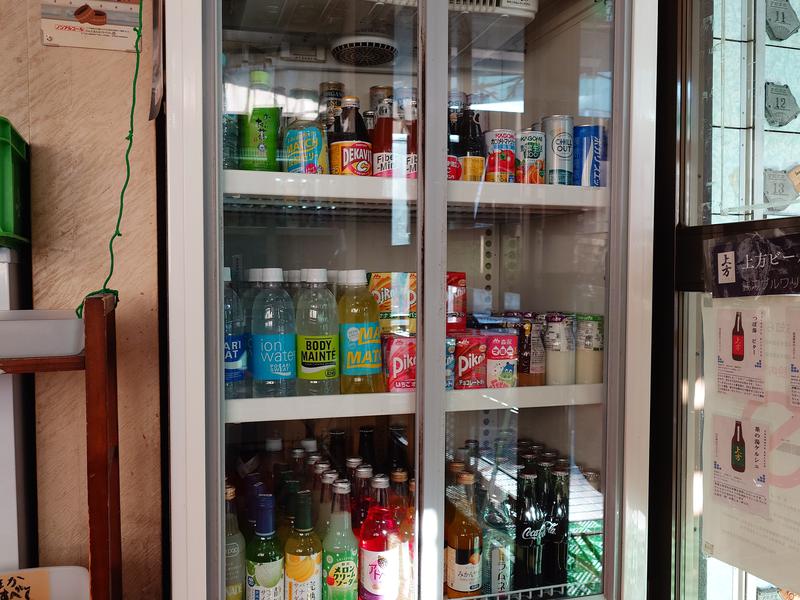 日の本湯 写真ギャラリー5